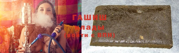 a pvp Алексин