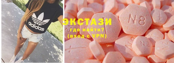 a pvp Алексин