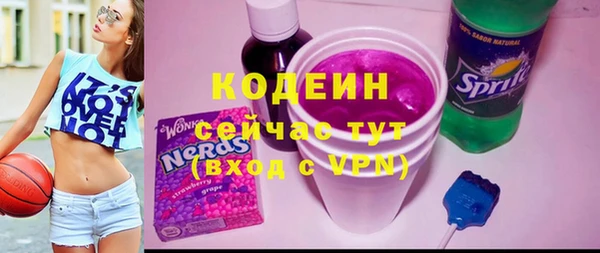 не бодяженный Алзамай