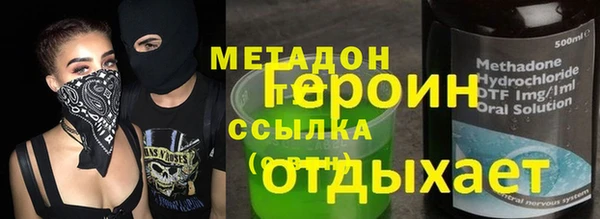 не бодяженный Алзамай