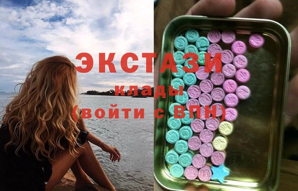 не бодяженный Алзамай