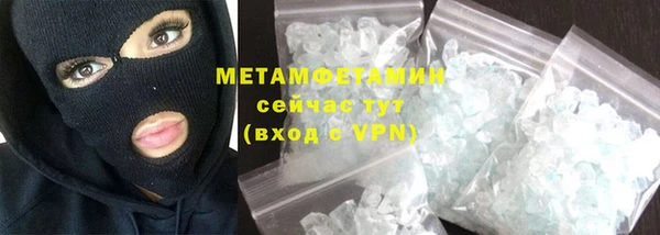 экстази Нея