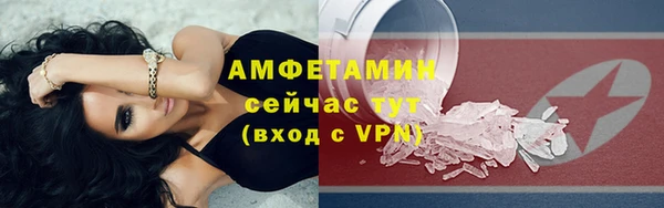 экстази Нея