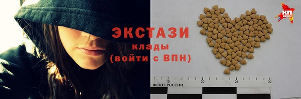 прущие крисы Нефтекумск