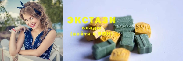 a pvp Алексин