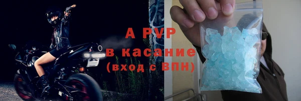 кокаин перу Нефтегорск