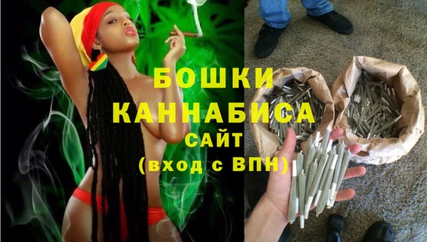 прущие крисы Нефтекумск