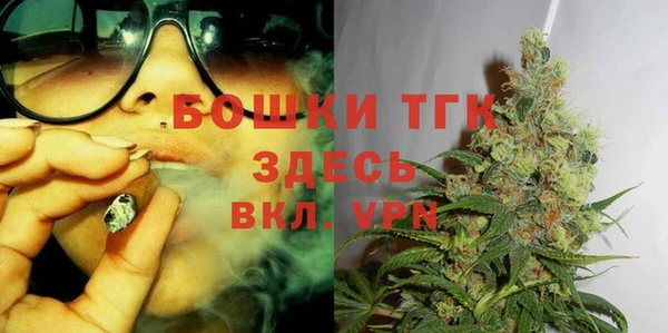 a pvp Алексин