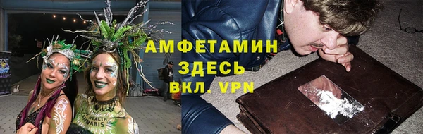 не бодяженный Алзамай
