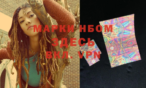 экстази Нея