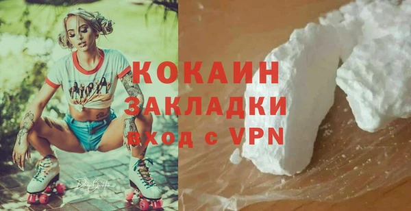 не бодяженный Алзамай