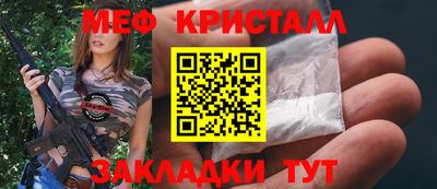 круглые Боровичи