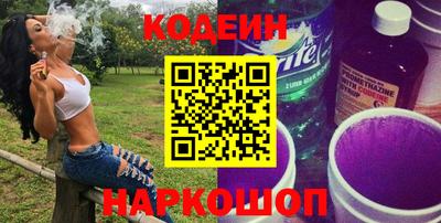 круглые Боровичи
