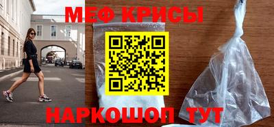 кокаин Брянск