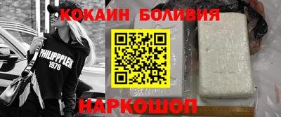 круглые Боровичи