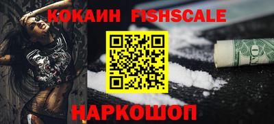 круглые Боровичи