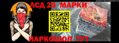 круглые Боровичи