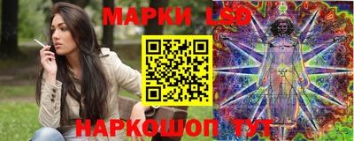 кокаин Брянск