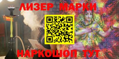 круглые Боровичи