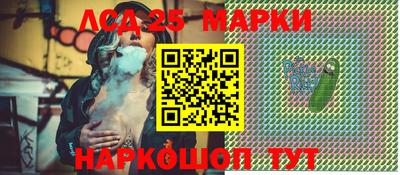 кокаин Брянск