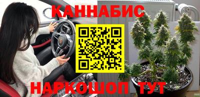 кокаин Брянск