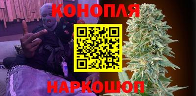кокаин Брянск