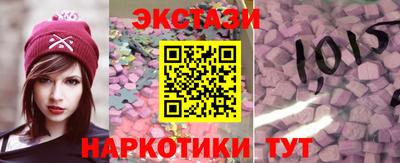 круглые Боровичи