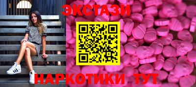 круглые Боровичи