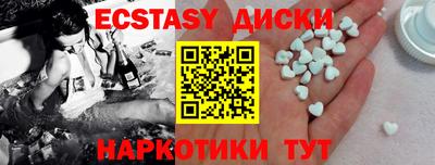 круглые Боровичи