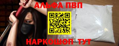 круглые Боровичи