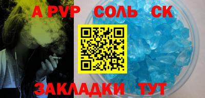 круглые Боровичи