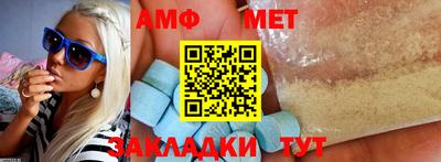 наркотики Братск