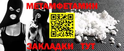 круглые Боровичи