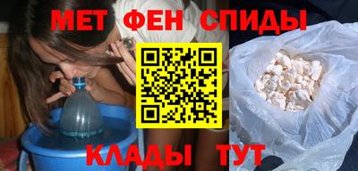 кокаин Брянск