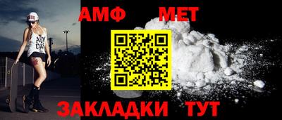 круглые Боровичи