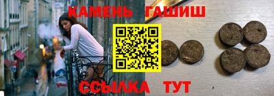 кокаин Брянск
