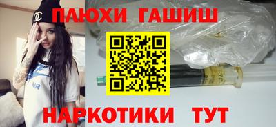 круглые Боровичи