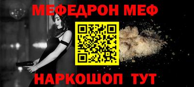 круглые Боровичи