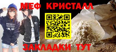 круглые Боровичи