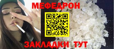 круглые Боровичи