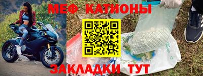 кокаин Брянск